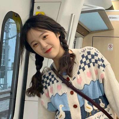 蛋蛋28开奖结果官方